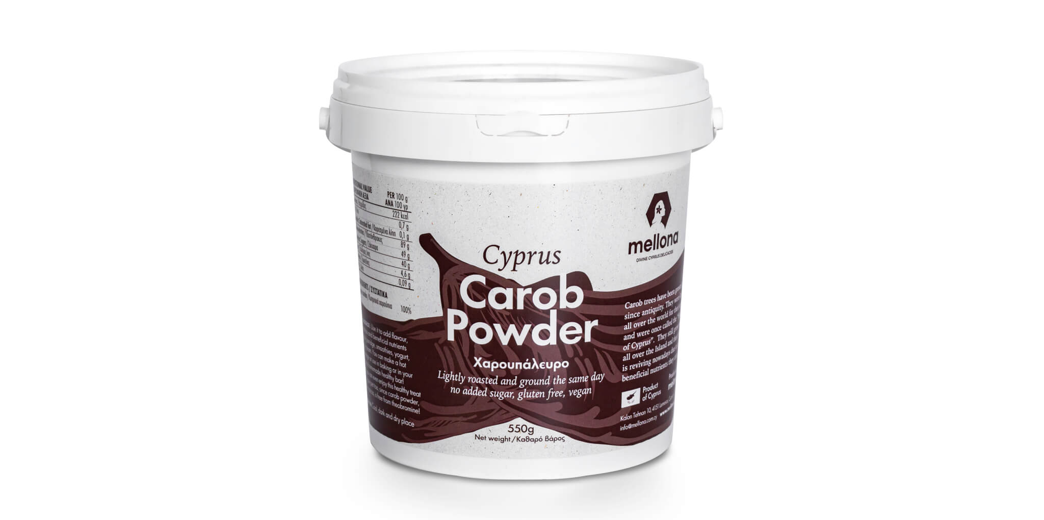 3.6.1. essentials carob powder 01 main