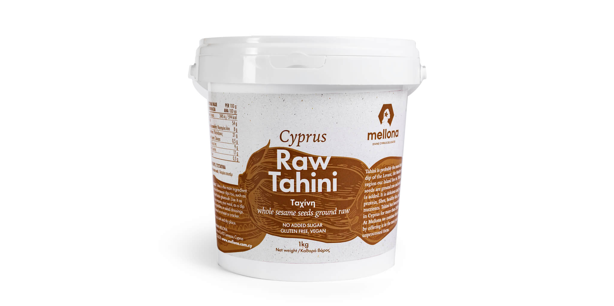 3.6.2. essentials tahini 01 main